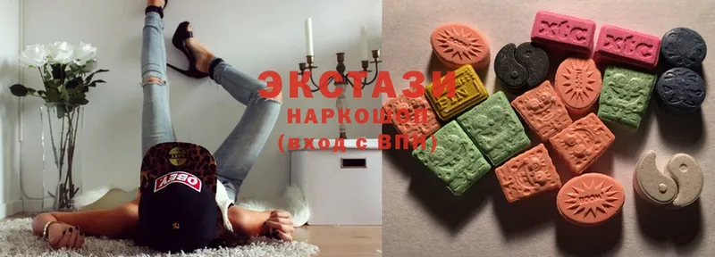 Ecstasy 99%  Сортавала 