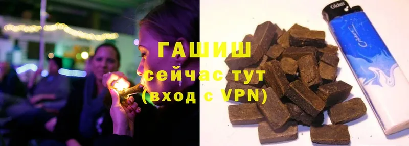 ГАШ Cannabis Сортавала